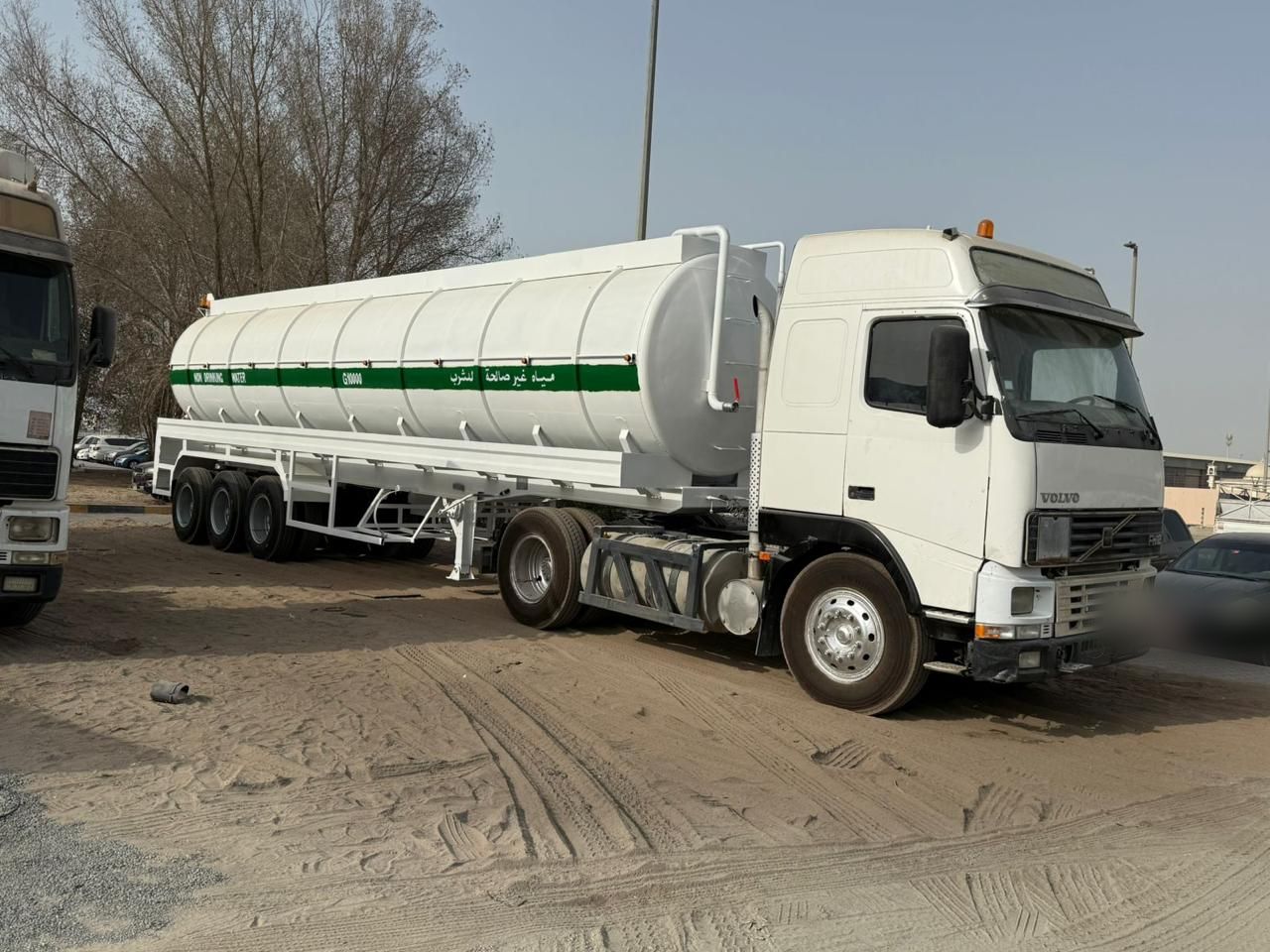 Industrial transport